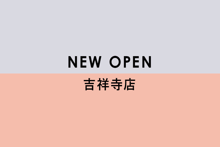 NEW OPEN 横浜店